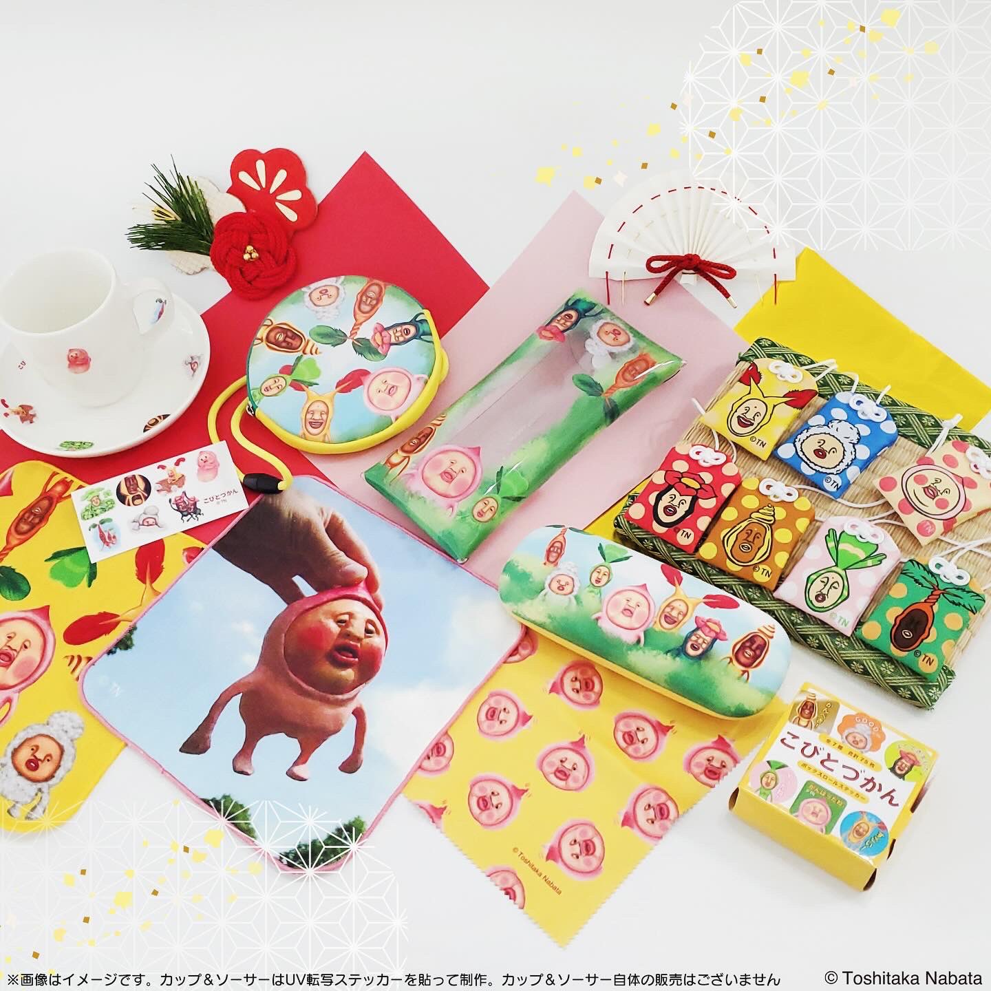 株式会社マリモクラフト on X: 