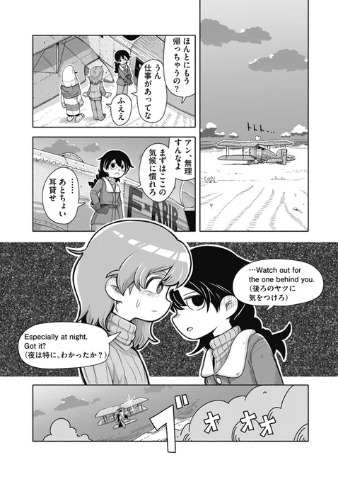 (4/4) 