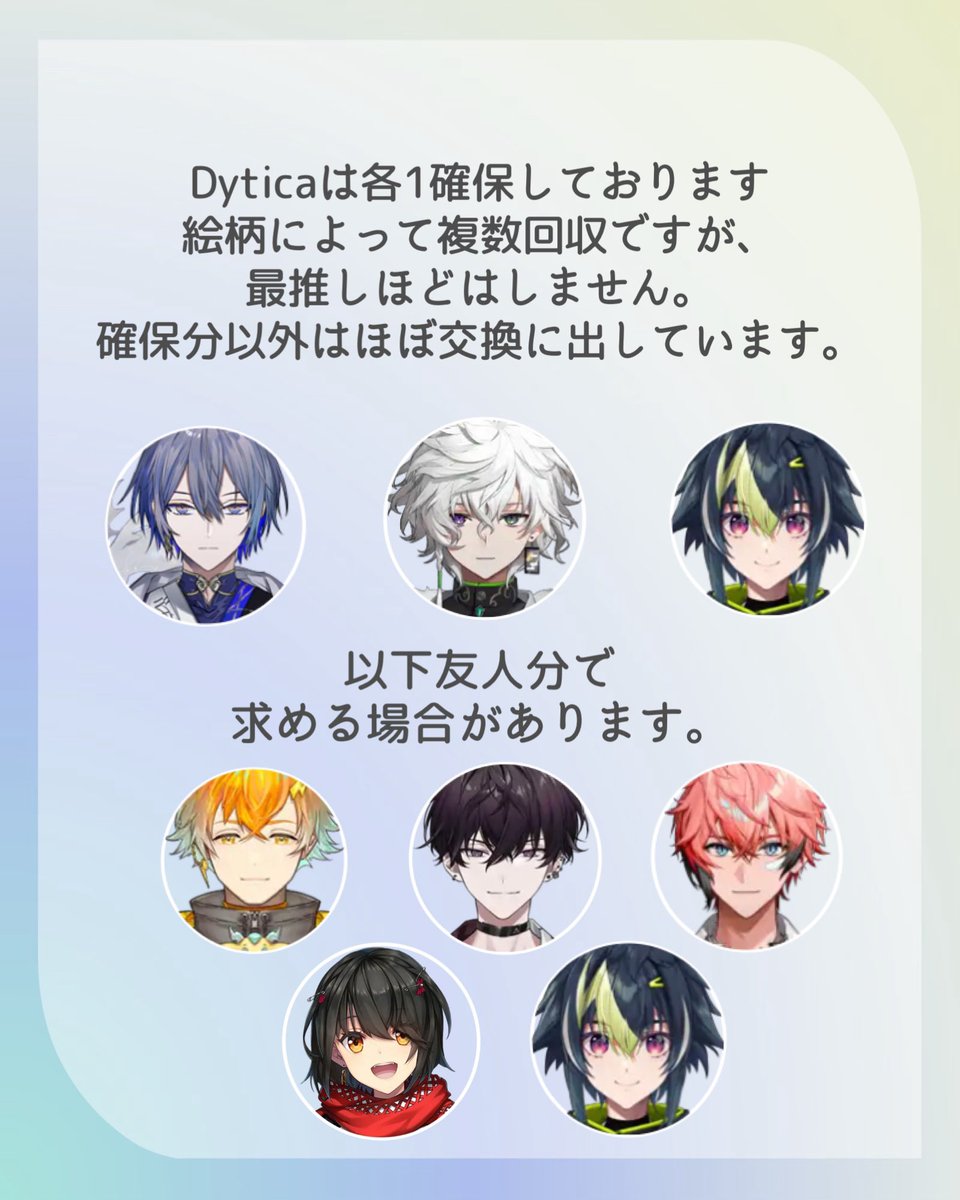 魔くん tweet media