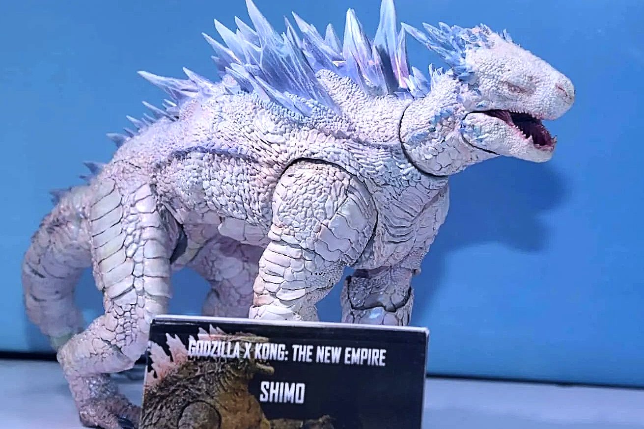 特撮 HIYATOYS Exquisite Basic Series shimo EXQUISITE BASIC Series Shimo action figure from Godzilla x