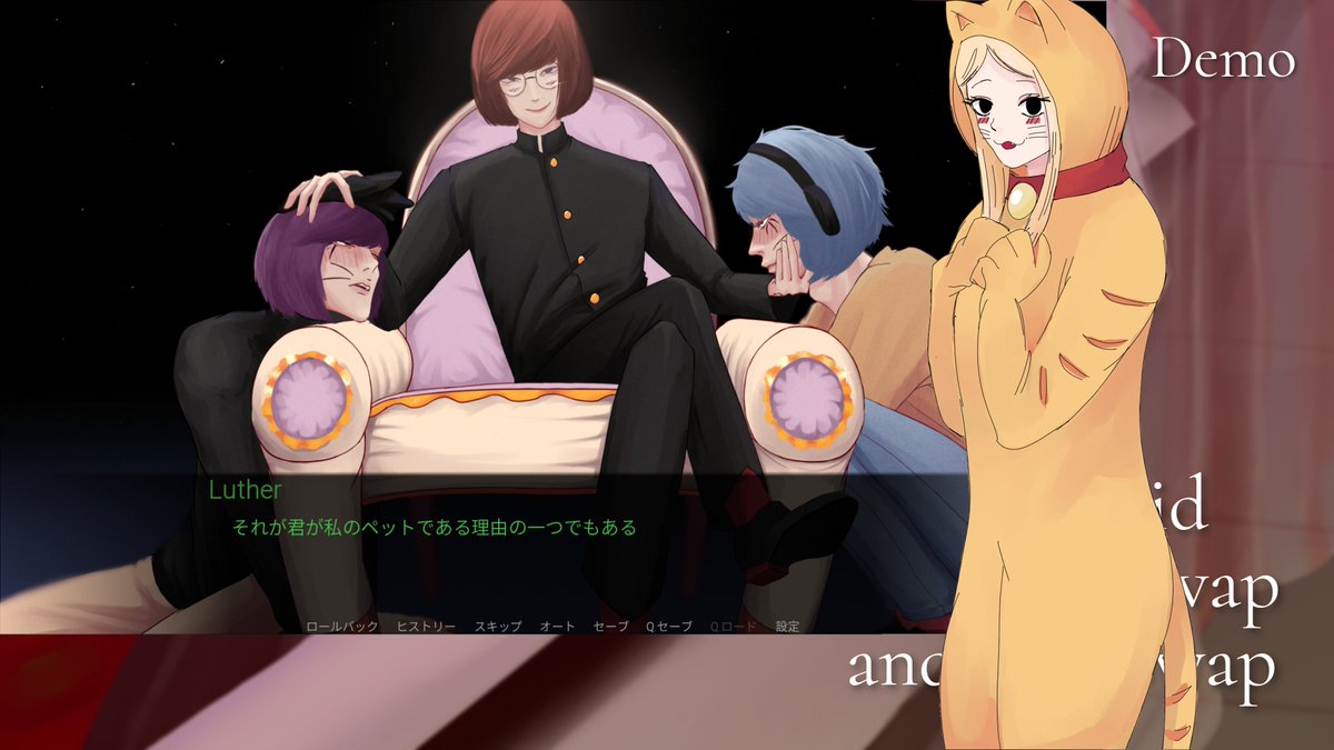 🌀Not Lucid Swap! 🌀
2部の更新をしました。でもまだ完成していません！🪱
 👾itch io ~からプレイまたはダウンロードできます。
🔗🔗🔗
eric666o.itch.io/ranfren-not-lu…
🔗🔗🔗
ちなみに、2部のdemo版をプレイ済みの方は、名前を記入する欄に"murpsinka"と入力してください。二日目まで飛びます。