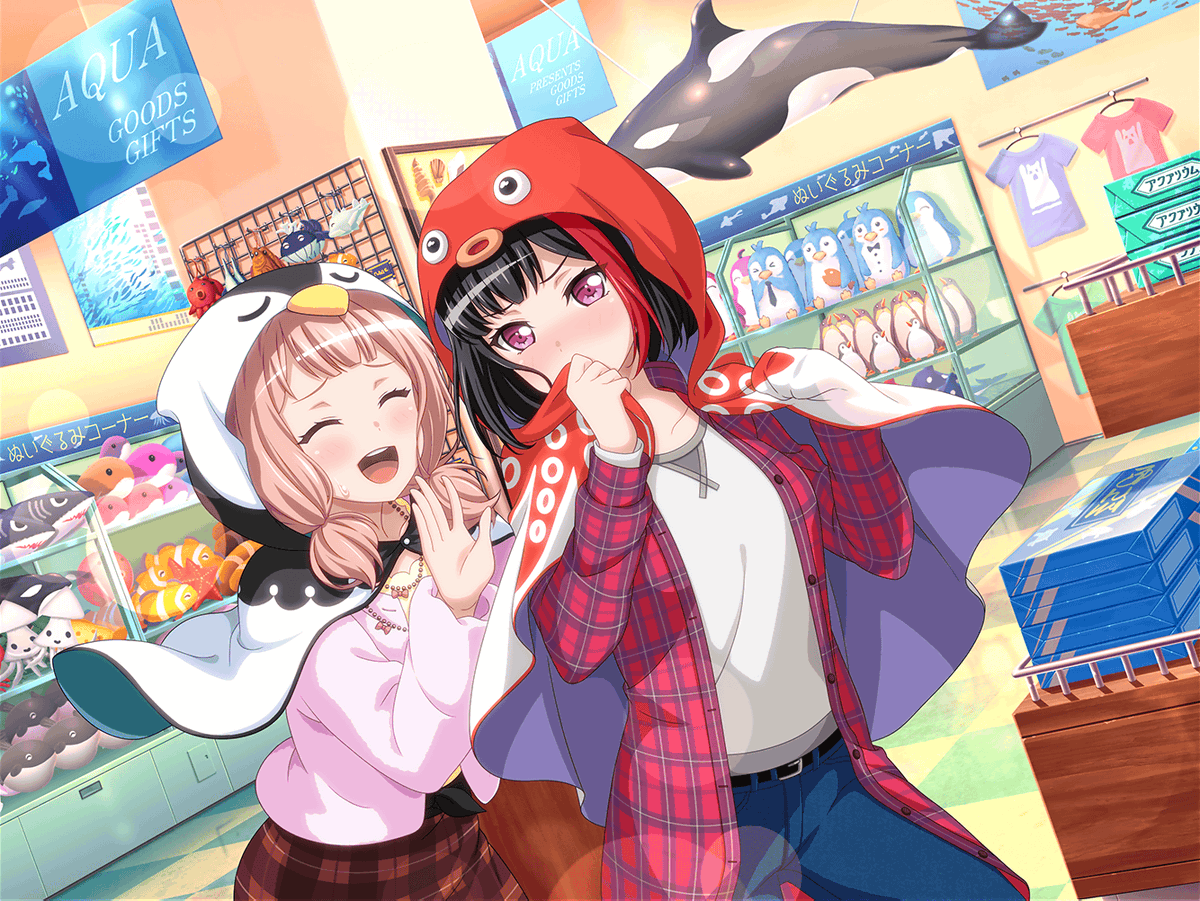 いつぞやの…… 