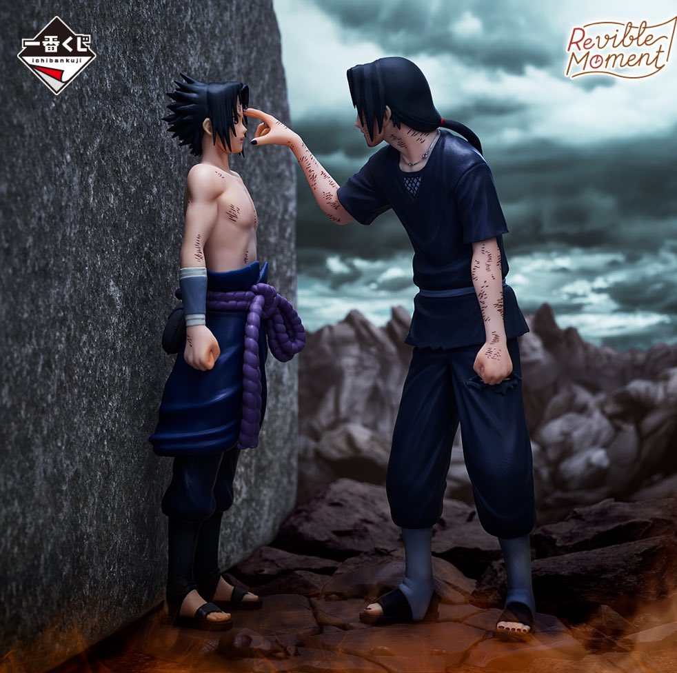 一番くじ NARUTO-ナルト- 疾風伝 心を写す赤き瞳 発売日：2025年01月25