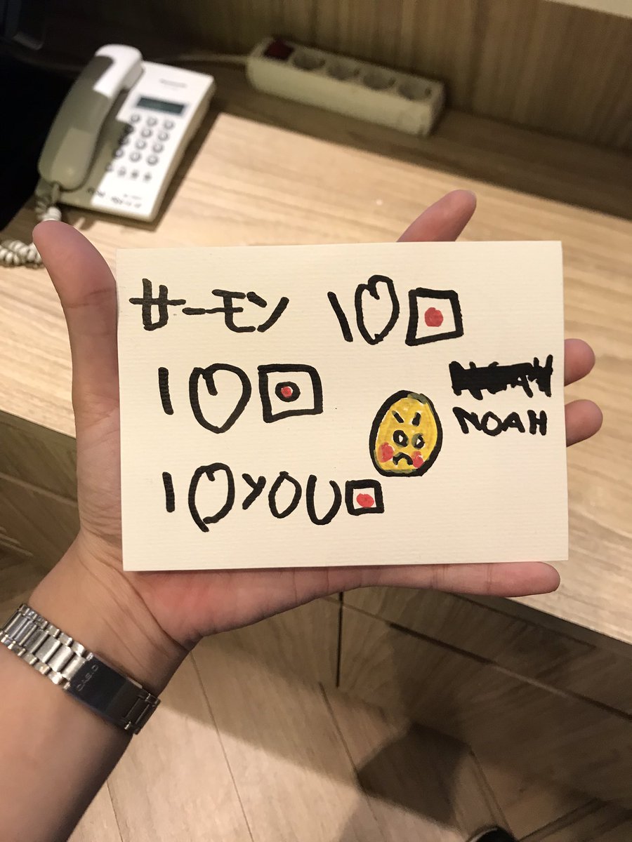 imverraaa's tweet photo. Thanks noah ❤️ https://t.co/hG4ijPsA4q