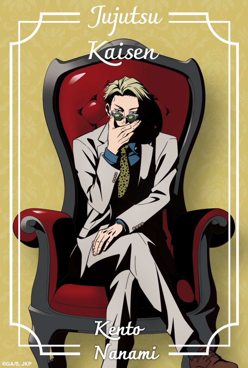 New Gojo &amp; Nanami Illustration