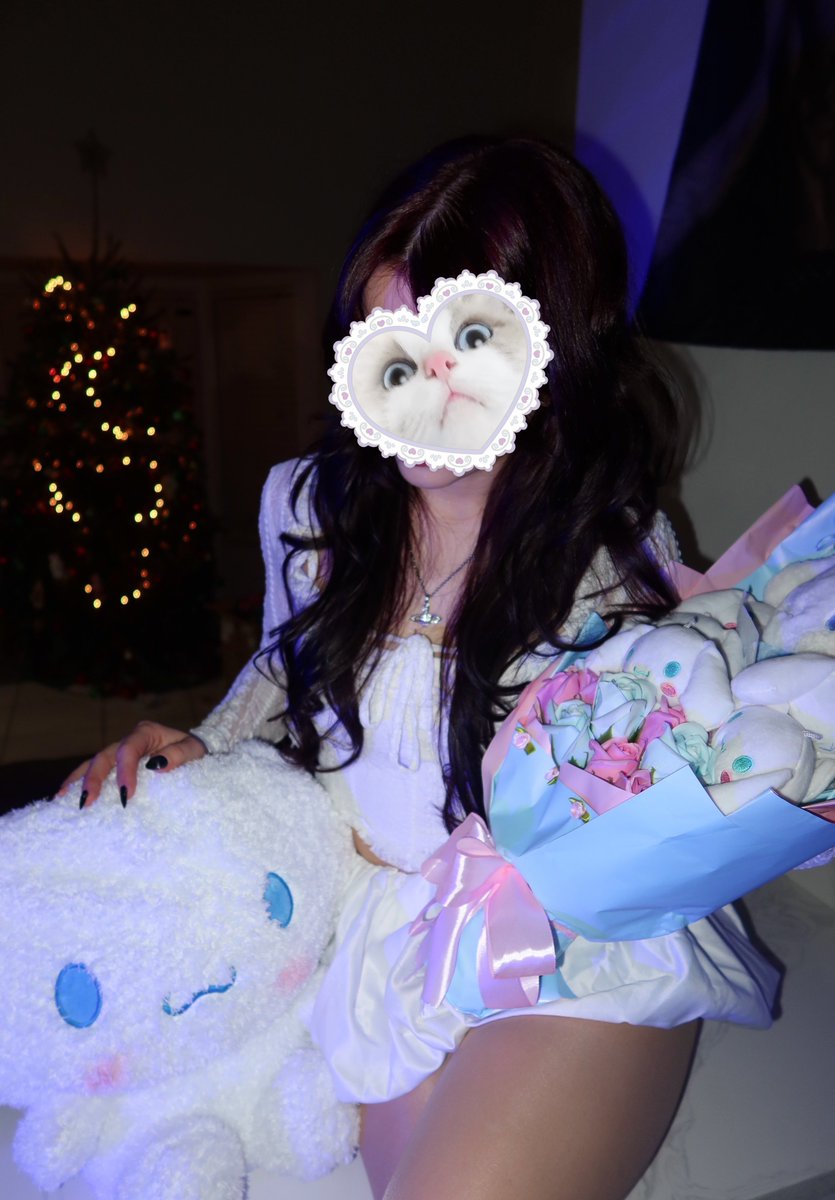 merry christmas ft. my 7dream christmas tree