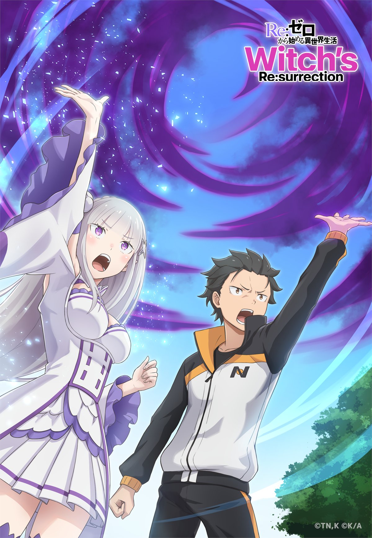 Re：ゼロから始める異世界生活 Witch's Re:surrection