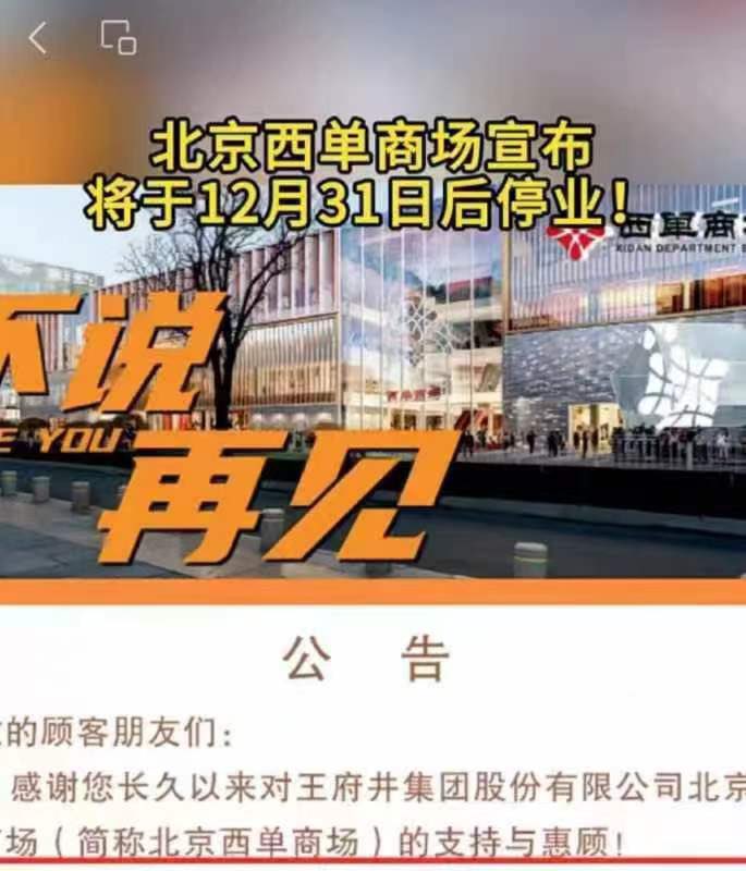 yangtx's tweet photo. 我的头条账号被永封很久了
是不是考虑离开这片神奇的土地🤔
首先、外语熟练掌握
再就是今后多出国旅游，看哪里适合定居 https://t.co/6GLzP5ytkT