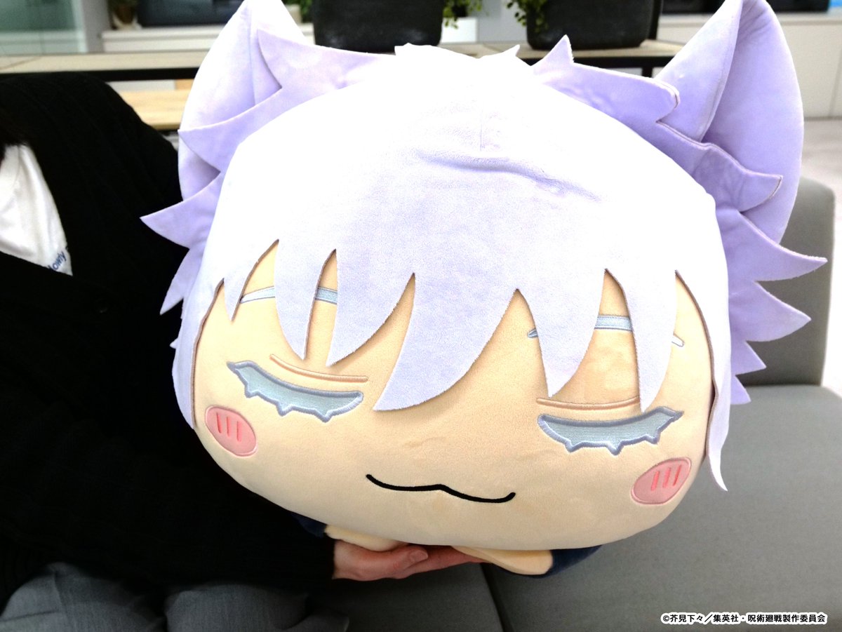 呪術廻戦】TaS限定 第2期「#懐玉・玉折 」より「おひるねこ とっても