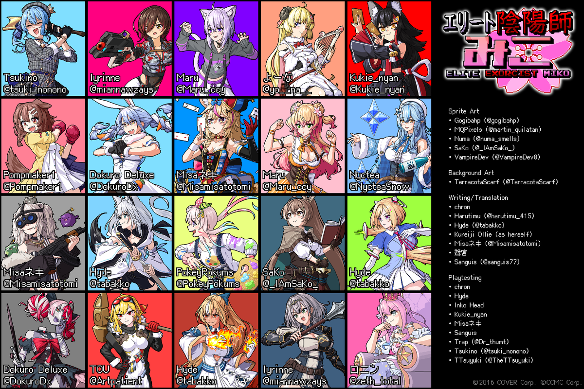 tian nya tweet media