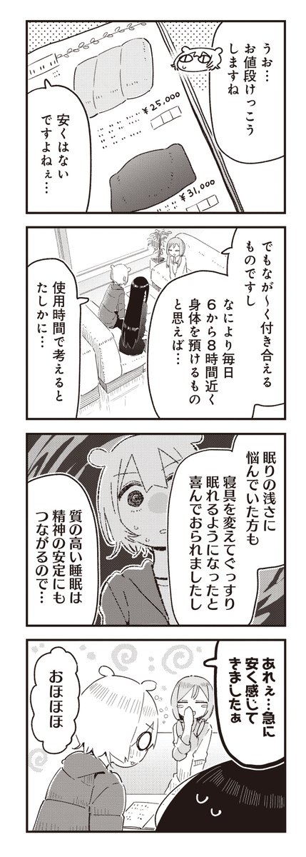 (3/5) 