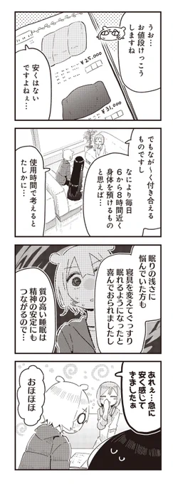 (3/5) 