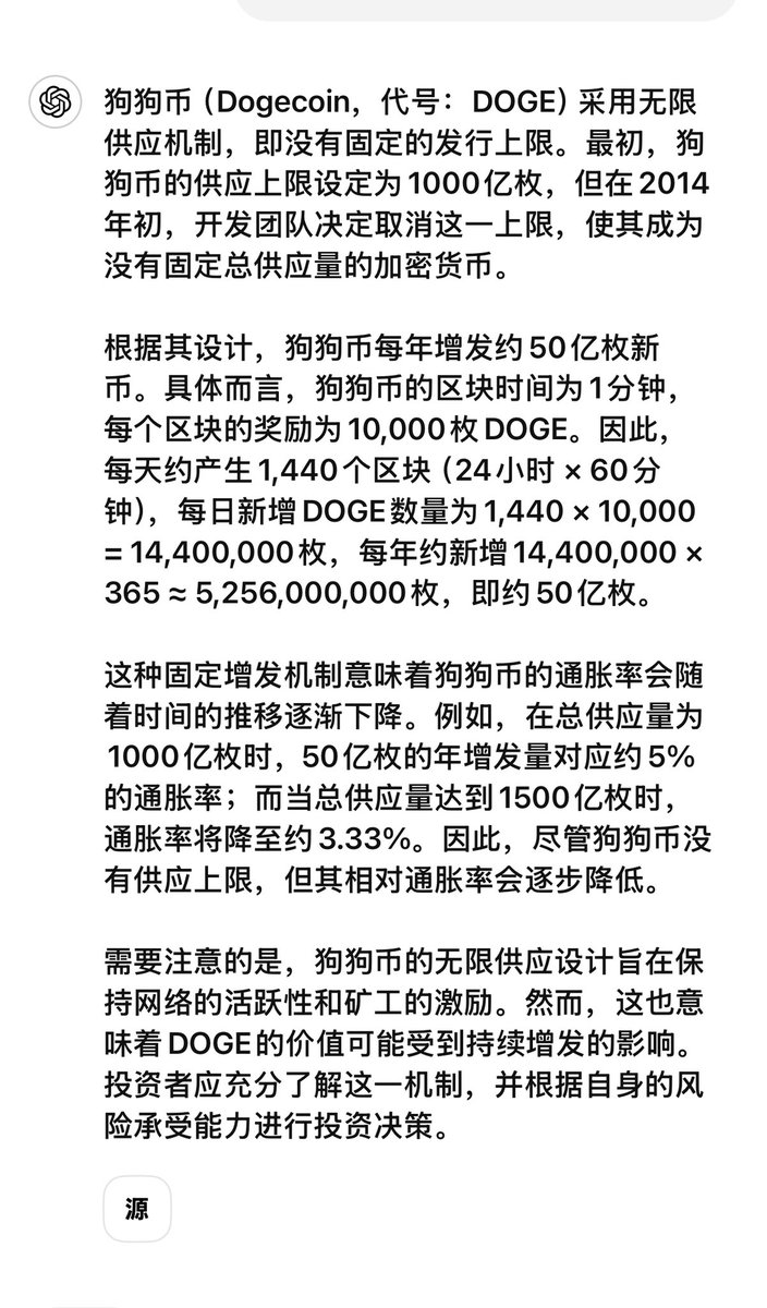 比特肥 || Bitfatty (🍀,🍀) tweet media