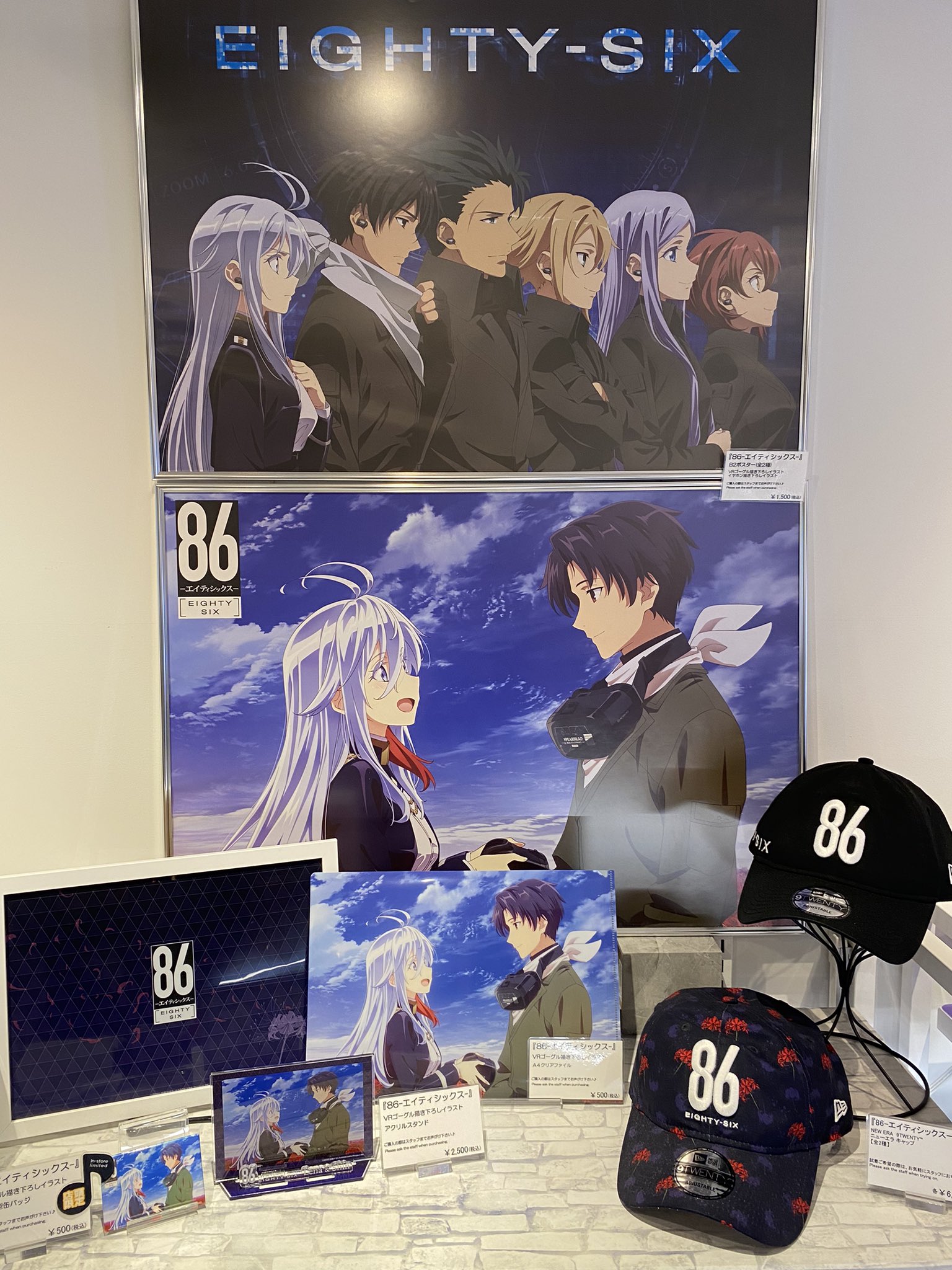ONKYO DIRECT ANIME STORE-Lifestyle-／音アニ2号店 on X: 