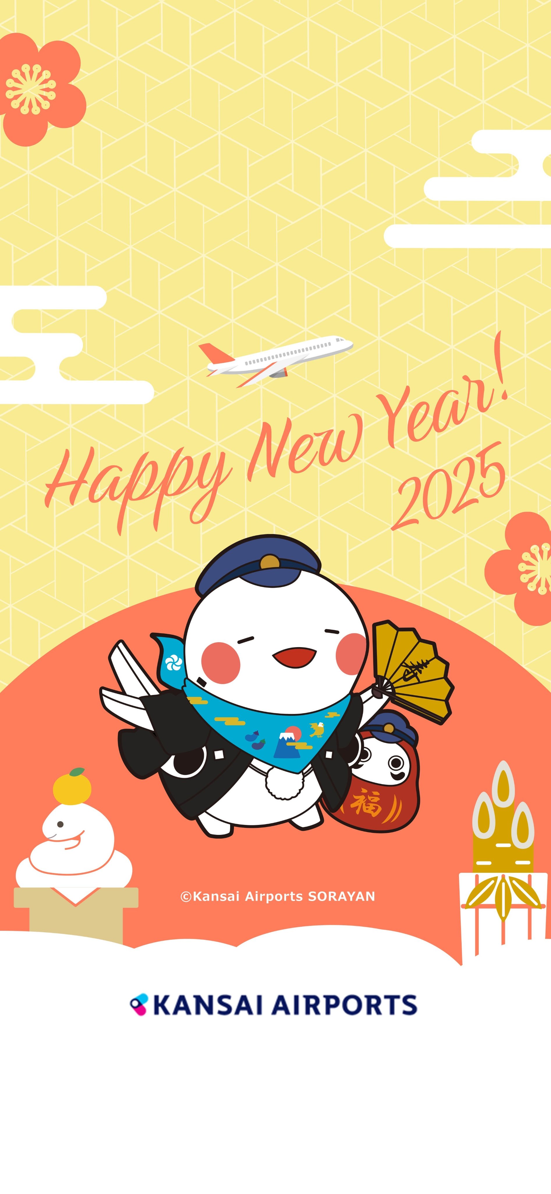 そらやん そらやん【公式】 (@kankun_sorayan) / X