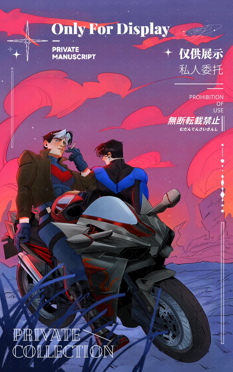 smallstarrrr's tweet image. #jaydick #Jasontodd #DickGrayson