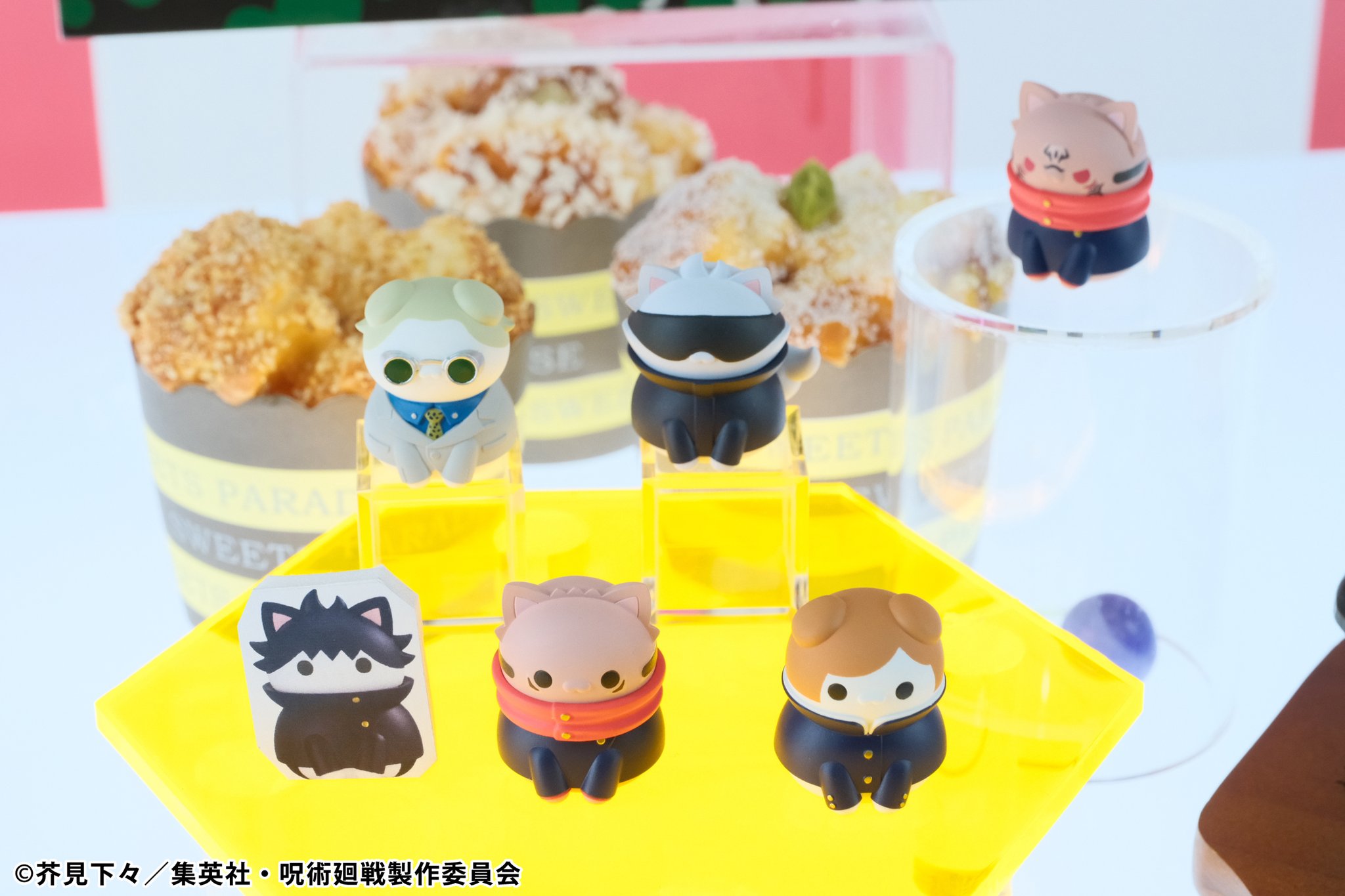 【4体セット】呪術廻戦 with cat　まとめ売り 呪術廻戦』より、withCAT illustration Ver.が登場！ | 株式会社