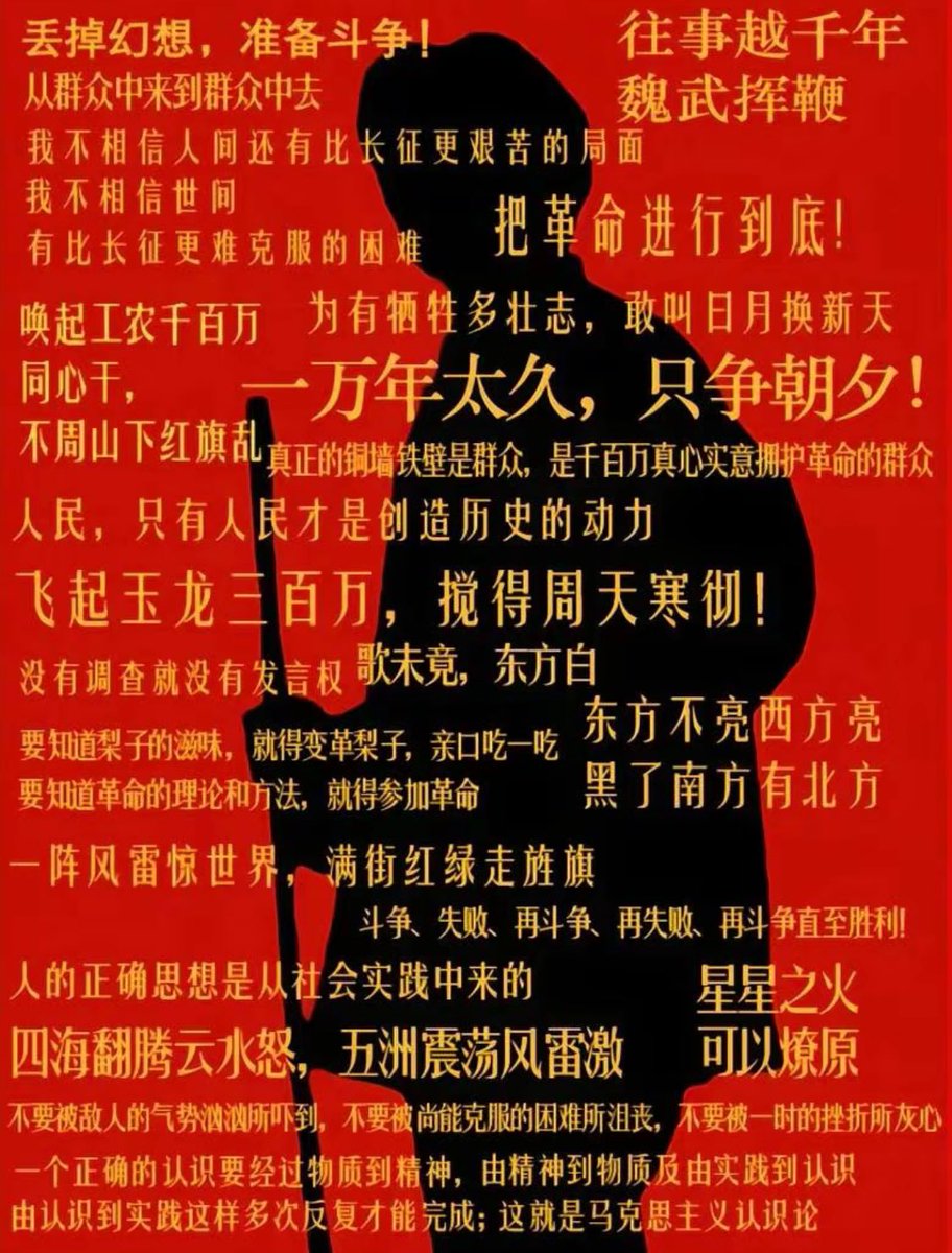 舔穴大王🕶️ tweet media