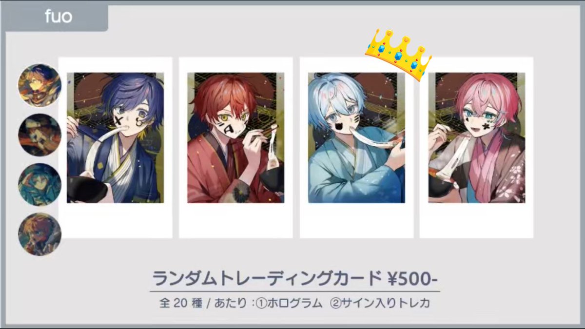 花梨 tweet media