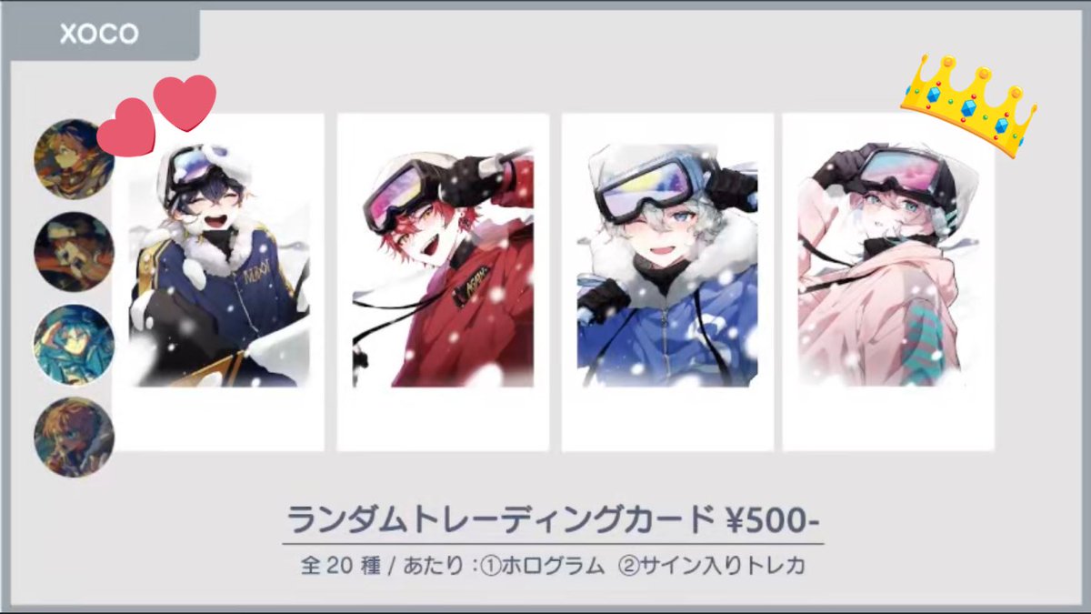 花梨 tweet media
