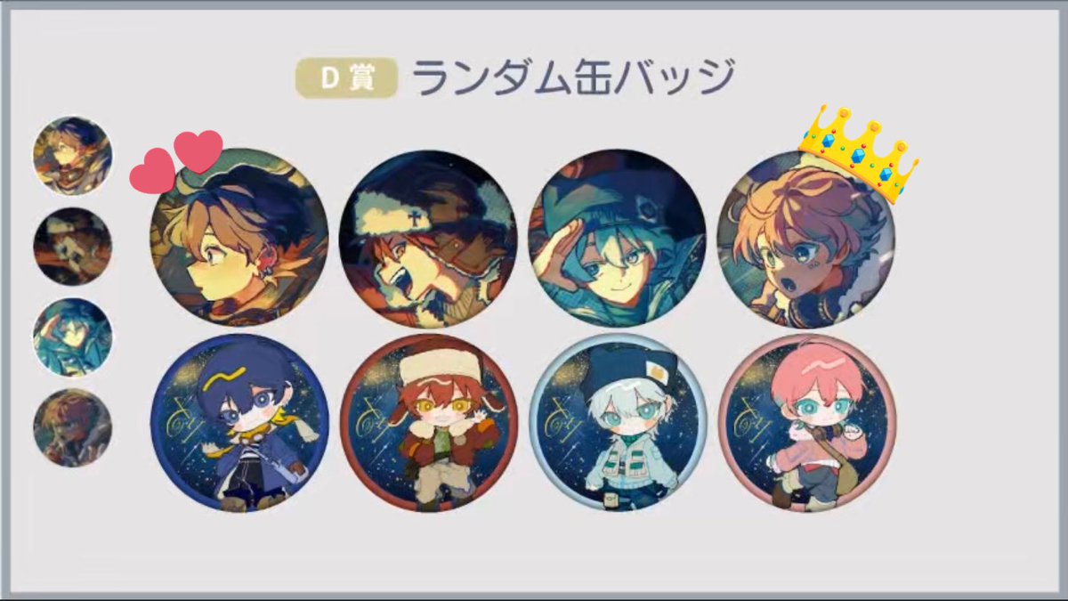 花梨 tweet media