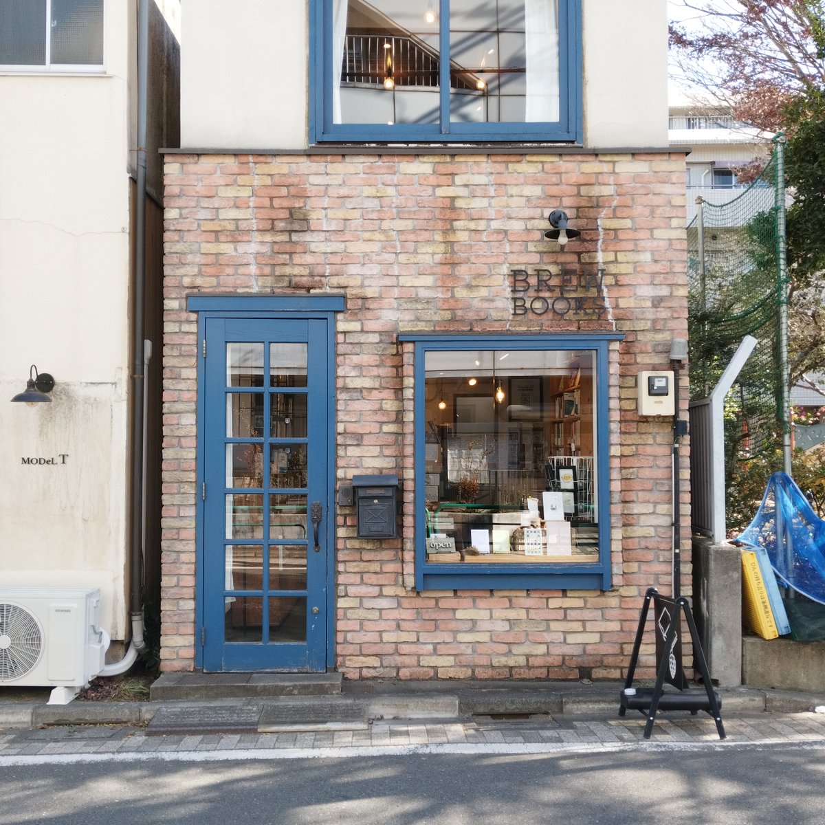 12月26日(木)オープンしました。晴れ。