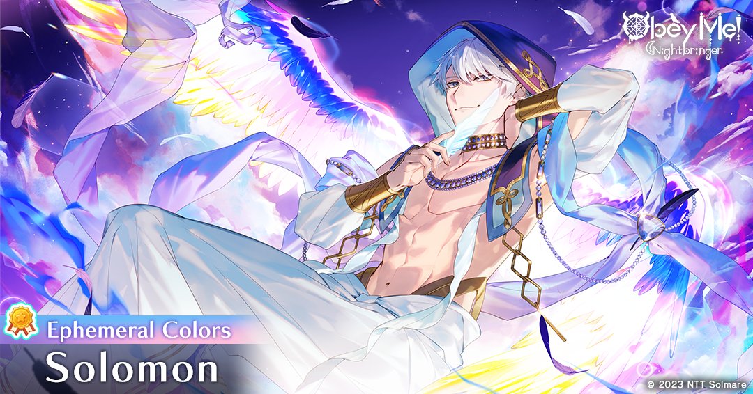 ObeyMeNB's tweet image. Today, we&apos;re highlighting a Premium Picture that comes with a UR+ Card in the latest Nightmare, &quot;A RADical Celebration!&quot;! 📢
Set the Picture to your Home screen and enjoy all-new, exclusive lines! ♡

✨Premium Picture Name✨
Solomon: Ephemeral Colors

#NBPremiumPicture
