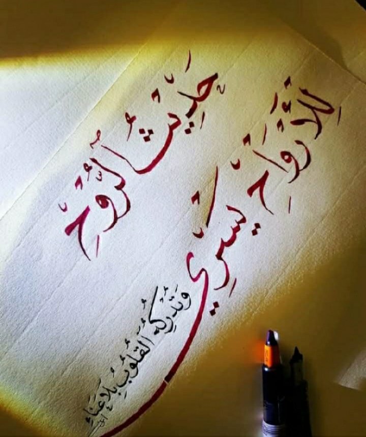 وضااااااح الشويرتانy (@wdaha82505) on Twitter photo 