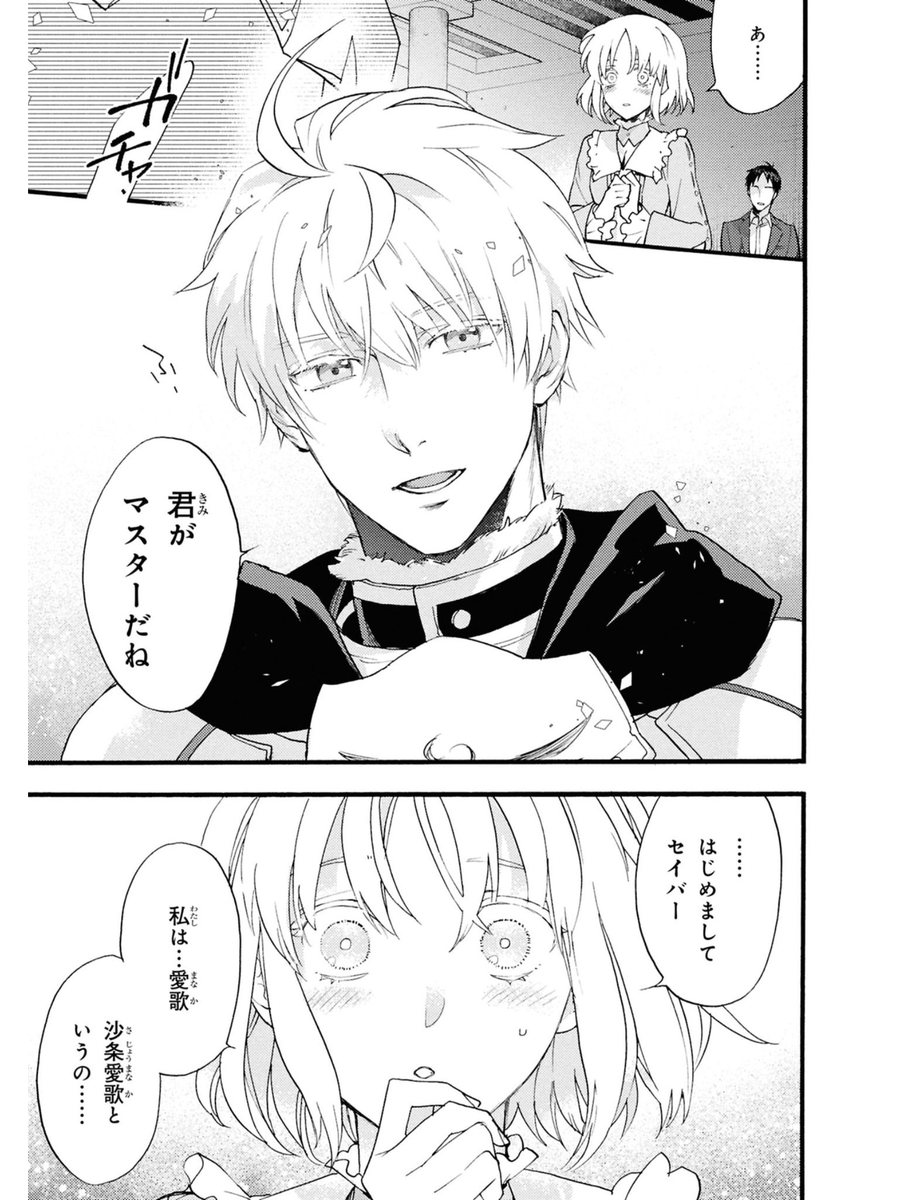 (5/12) 