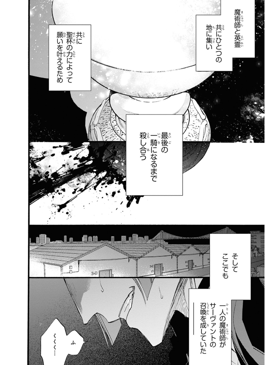 (7/12) 