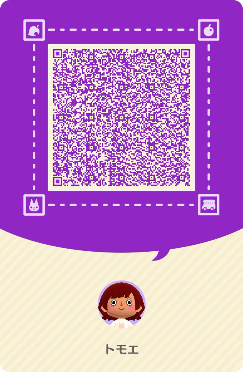 lovin_x's tweet photo. #ポケ森
#ポケ森コンプ
#ポケ森フレンド募集 https://t.co/iKkfgOyH5V