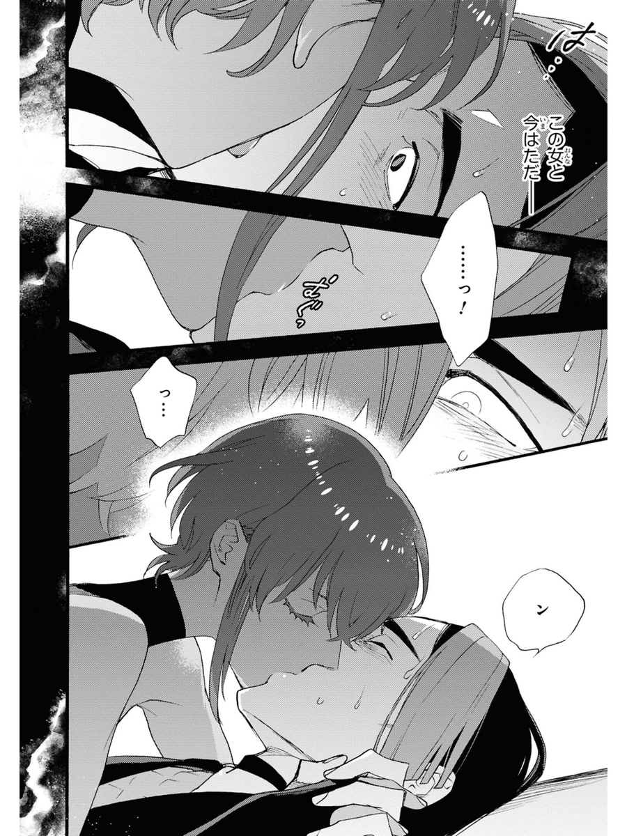(10/12) 