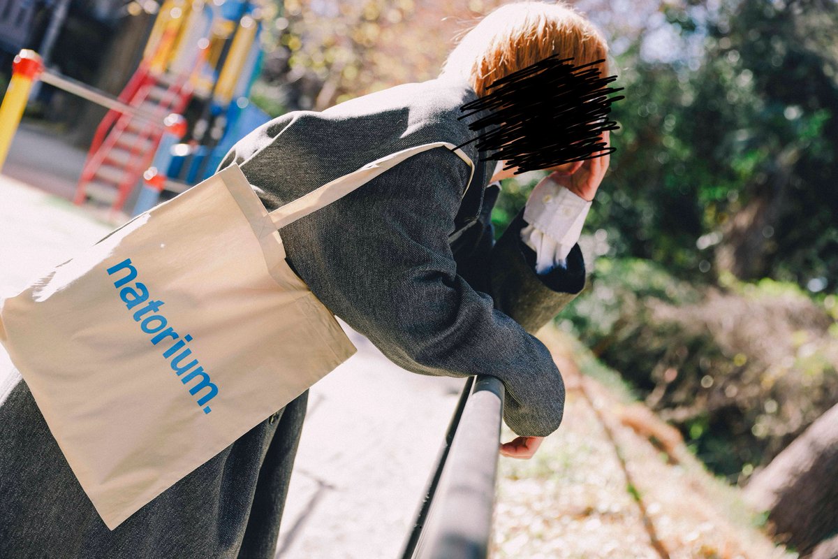 なとり natorium トートバッグ・ソックス・クリアファイルセット 舟形