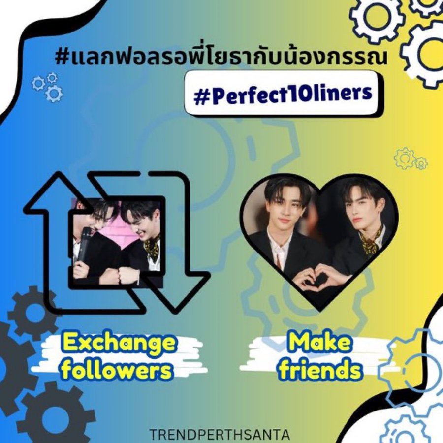 PC_Jinyoung's tweet photo. มาค่ะ ใครยอดยังไม่ถึง 500  รีไว้เลยค่ะ #500forYothaGun https://t.co/EDGSVvy7V8