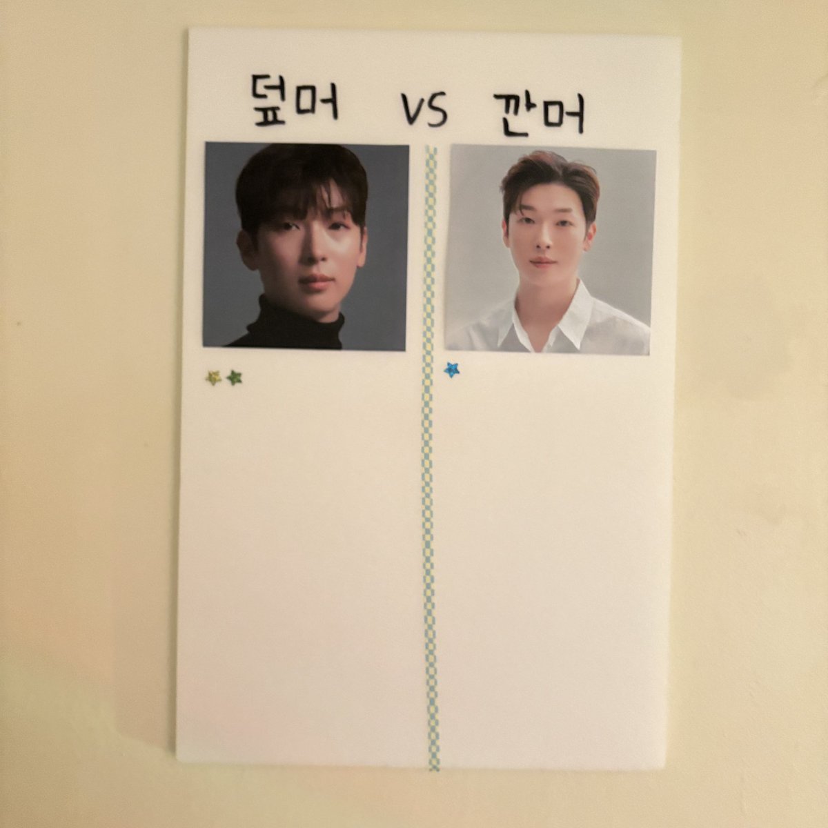 camping_pkh's tweet photo. 강현이네 캠핑장 ೀ⋆｡⛺️₊˚✩

빨간문을 열고 계단으로 내려오시면 

✩여우 vs 강아지
✩덮머 vs 깐머
✩섹시 va 큐트
✩민낯 vs 풀메

투표하실 수 있습니다!!

#HAPPY_KANGHYUN_DAY
#강현이랑_캠핑가자
#강현이와_함께_별빛_너머로 https://t.co/x7jG6xNtu0