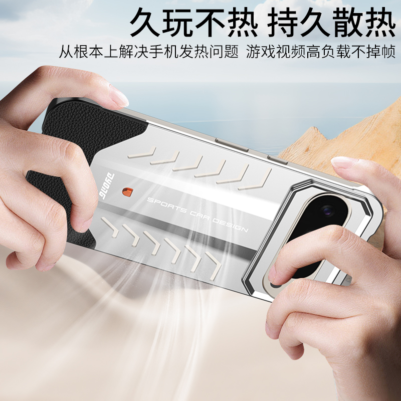 yangda279576's tweet image. 🔒 Protect your Google Pixel 9/9 Pro/9 Pro XL with this metal phone case!
✔️ Drop-proof✔️ Heat-dissipating
✔️ Frameless &amp;amp; sleek✔️ Easy to install/remove 
Elevate your device with style &amp;amp; functionality!
#Pixel9Case #MetalPhoneCase #DropProtection #HeatDissipation #TechAccessories