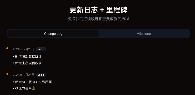 HiPPP_FUN's tweet photo. 持续迭代，坚持做事，PPP必成
#Solana #DFS #pppfun #Crypto https://t.co/0AexLJYHRA