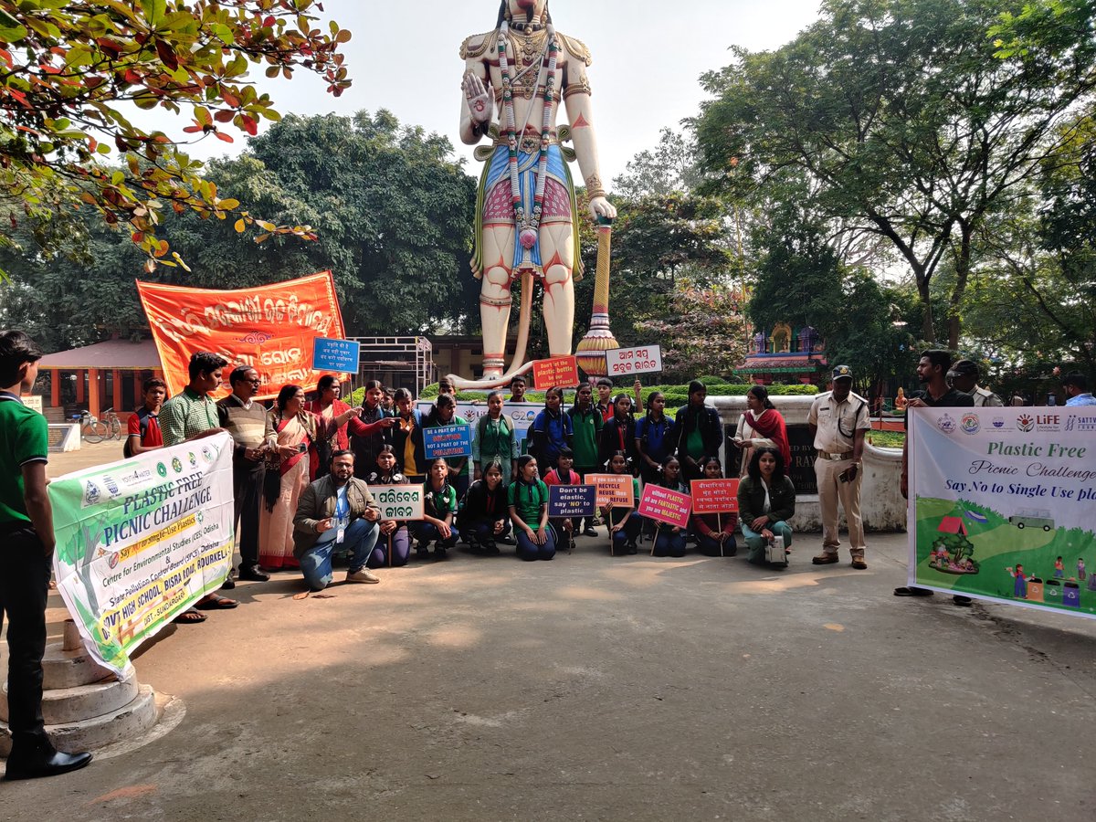 DFO Rourkela (@dforourkela) on Twitter photo A successful initiative by <a href="/spcbOdisha/">State Pollution Control Board, Odisha</a> & Rourkela Forest Division to create a plastic-free picnic site at Hanuman Vatika involving School children and local NGOs. #PlasticFree
<a href="/MohanMajhiCMO/">Mohan Majhi - People's CM</a> <a href="/ForestDeptt/">Odisha Forest, Env. and Climate Change Department</a> <a href="/Prem_CWLWOdisha/">Prem Kumar Jha</a> <a href="/DMSundargarh/">Collector and DM, Sundargarh</a> <a href="/smartcityrkl/">Rourkela Smart City</a> <a href="/Youth4WaterIn/">Youth4Water</a> <a href="/SATTVIC_SOUL/">Sattvic Soul Foundation</a> A successful initiative by <a href="/spcbOdisha/">State Pollution Control Board, Odisha</a> & Rourkela Forest Division to create a plastic-free picnic site at Hanuman Vatika involving School children and local NGOs. #PlasticFree
<a href="/MohanMajhiCMO/">Mohan Majhi - People's CM</a> <a href="/ForestDeptt/">Odisha Forest, Env. and Climate Change Department</a> <a href="/Prem_CWLWOdisha/">Prem Kumar Jha</a> <a href="/DMSundargarh/">Collector and DM, Sundargarh</a> <a href="/smartcityrkl/">Rourkela Smart City</a> <a href="/Youth4WaterIn/">Youth4Water</a> <a href="/SATTVIC_SOUL/">Sattvic Soul Foundation</a>