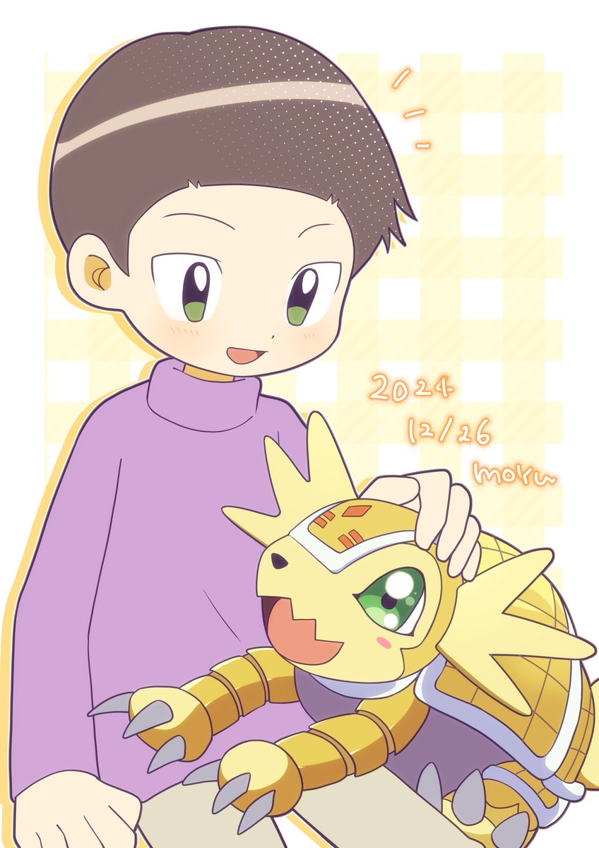 伊織とアルマジモン 大好きだぎゃ～