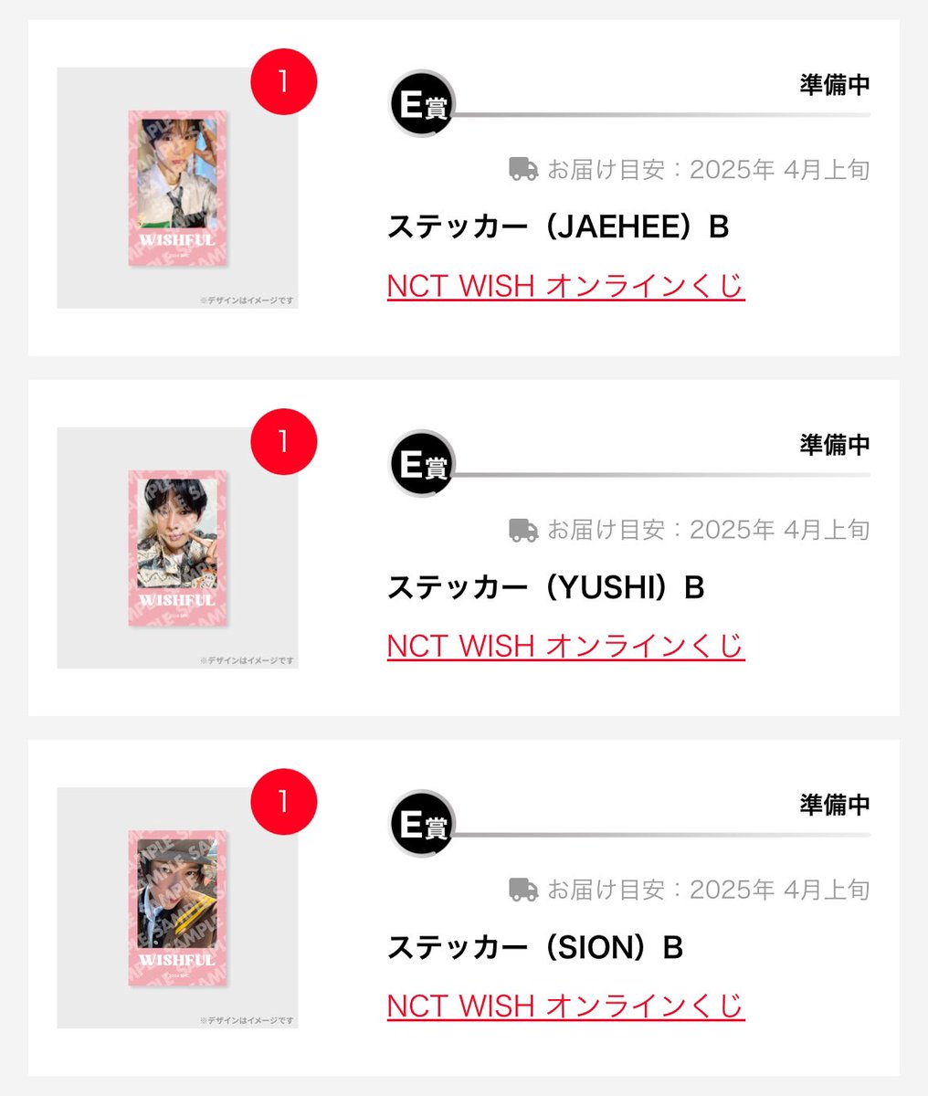 はー tweet media