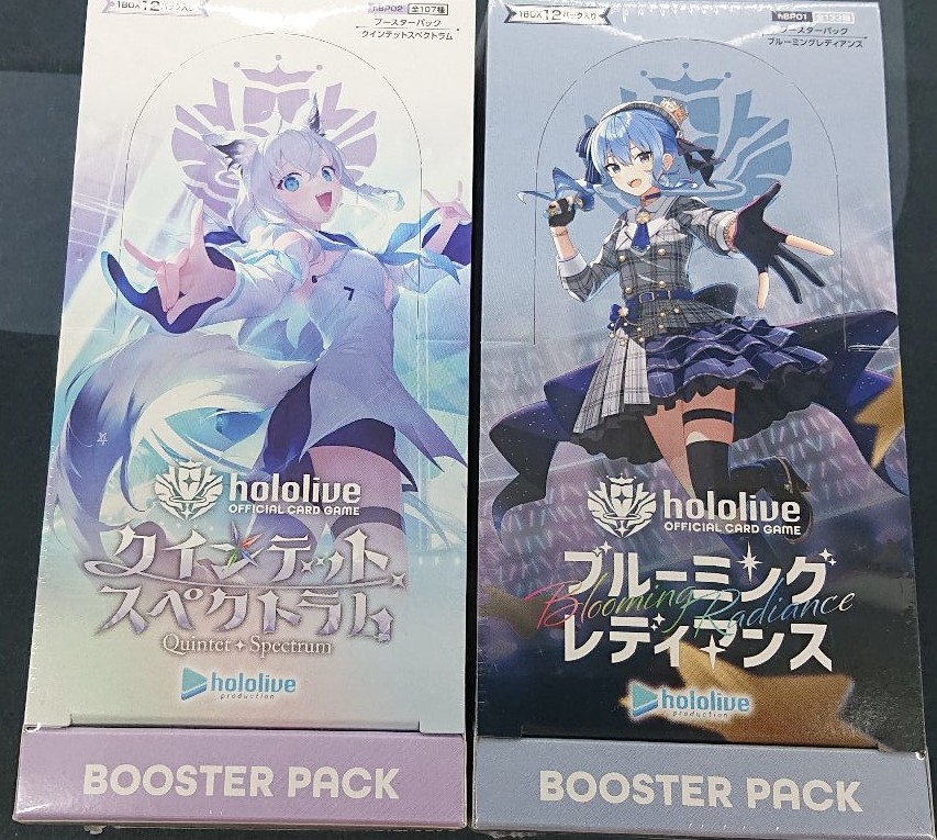 カードラボAKIHABARAゲーマーズB1店 on X: カードラボAKIHABARAゲーマーズB1店 on X:
