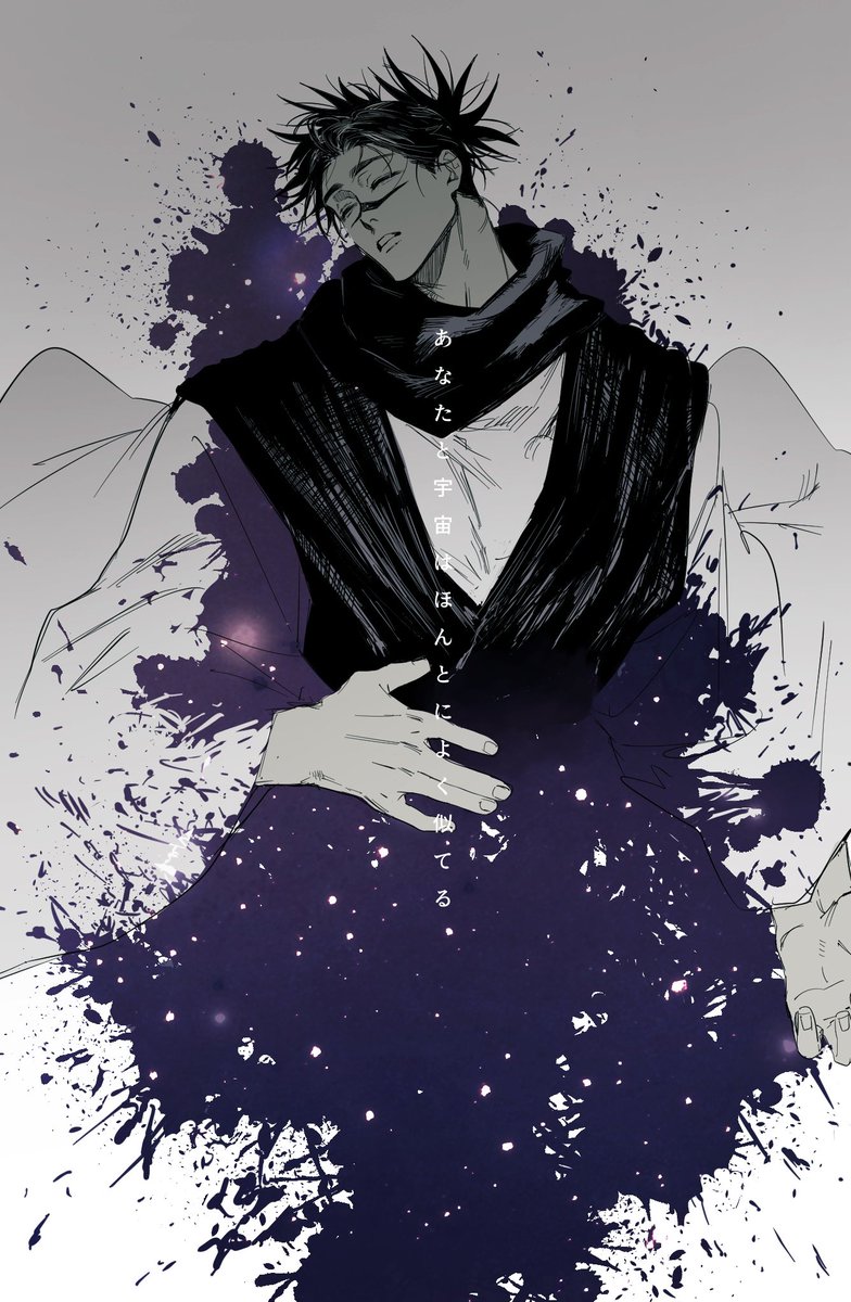 GrueL开 (@Zhouzekailmdys) / Posts / X