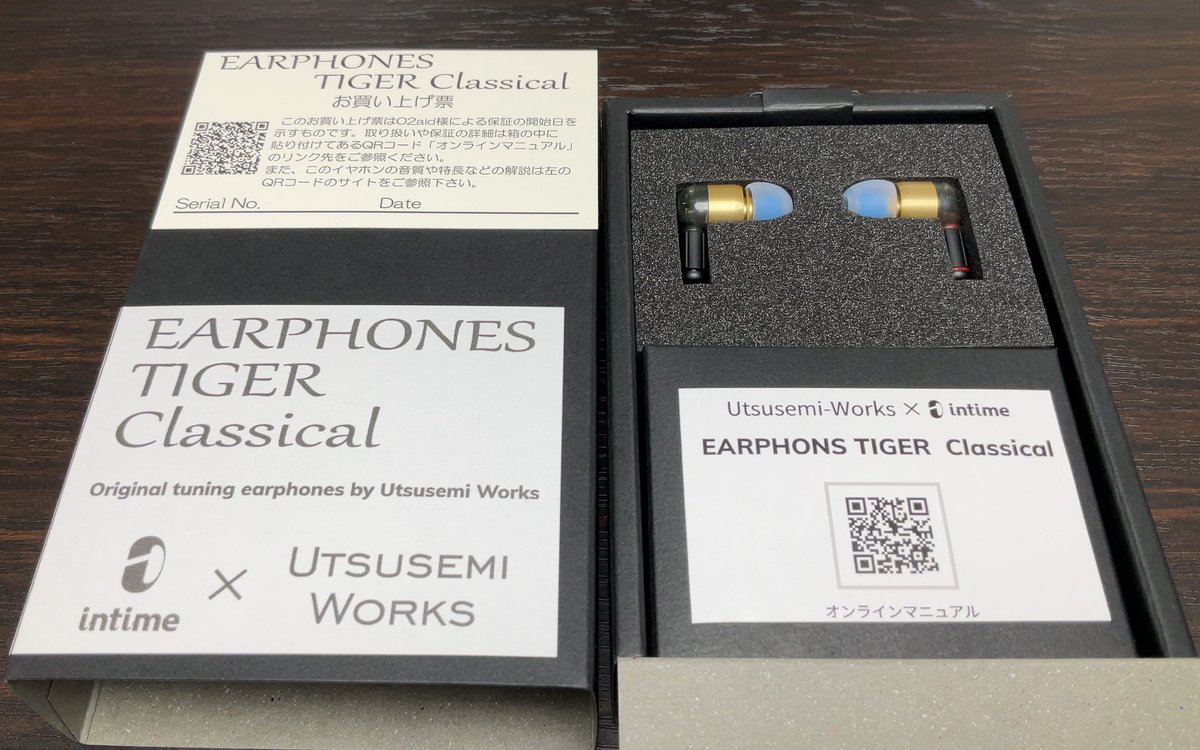 EARPHONS TIGER Classical がO2aid様よりうつせみワークスに到着しま