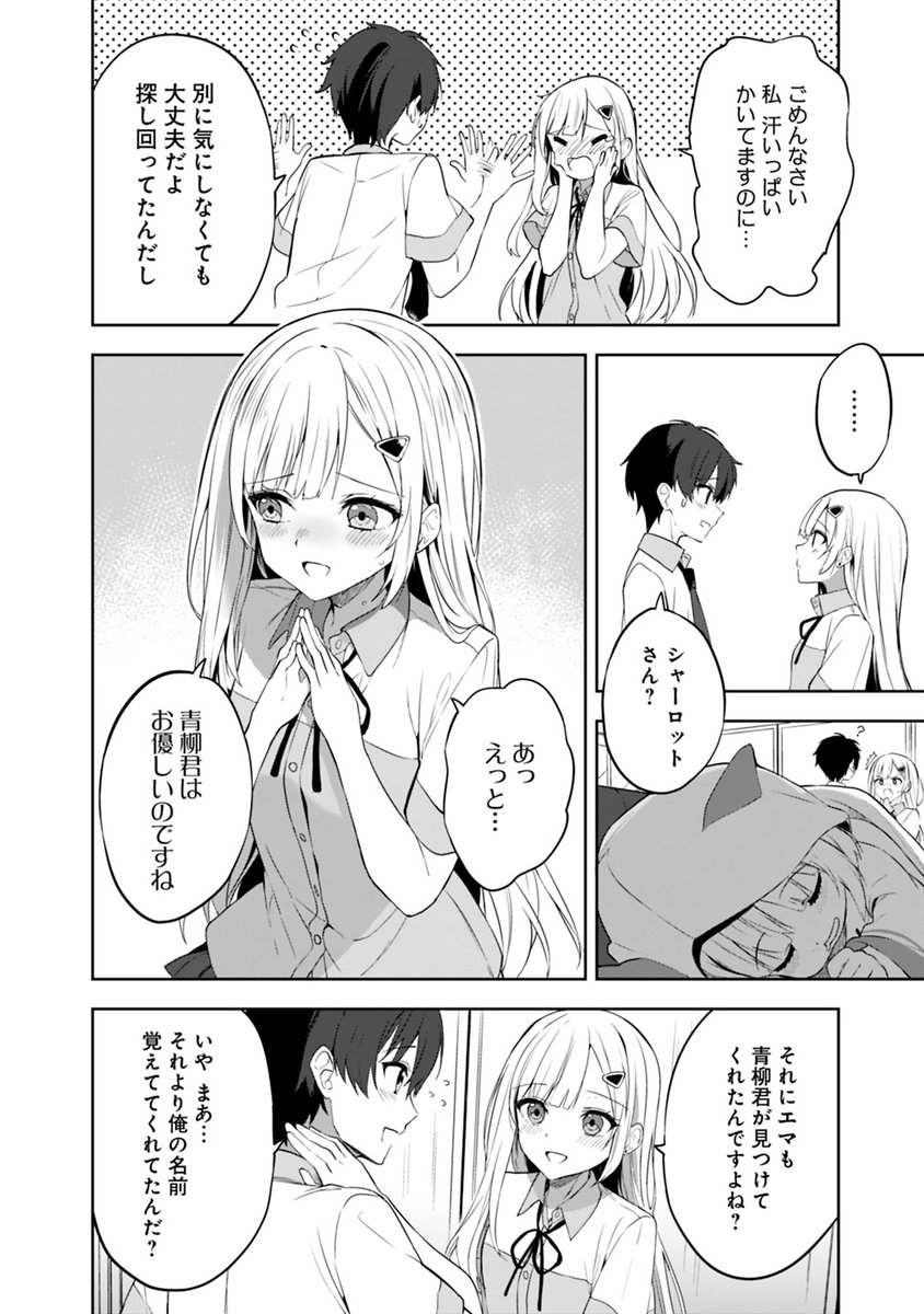 (5/5) 