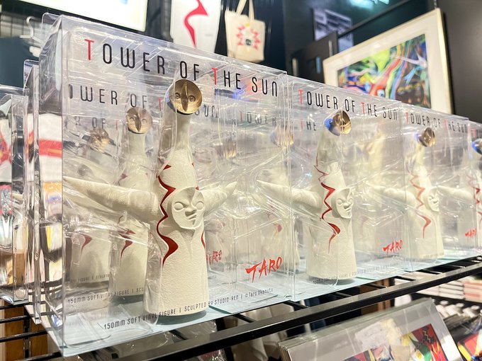待望の新商品 「ソフトビニール製 太陽の塔」 ＼ 本日店頭に並びました