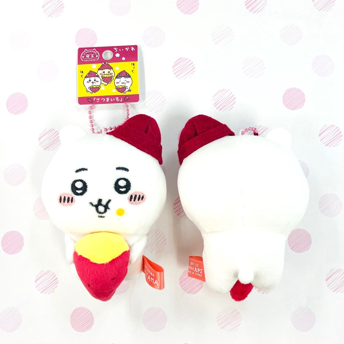 ご当地ちいかわグッズ 公式 on X: ご当地ちいかわグッズ 公式 on X: