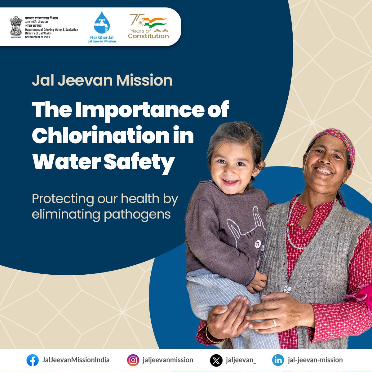 jaljeevan_'s tweet photo. Chlorination is essential for safe drinking water, as it targets and destroys harmful pathogens like bacteria and viruses.

to know more about water quality of your village, click: https://t.co/8dLFLPY3Ob

#HarGharJal #JalJeevanMission 
@CRPaatil @VSOMANNA_BJP @QualityCouncil https://t.co/a1yAC25hYI