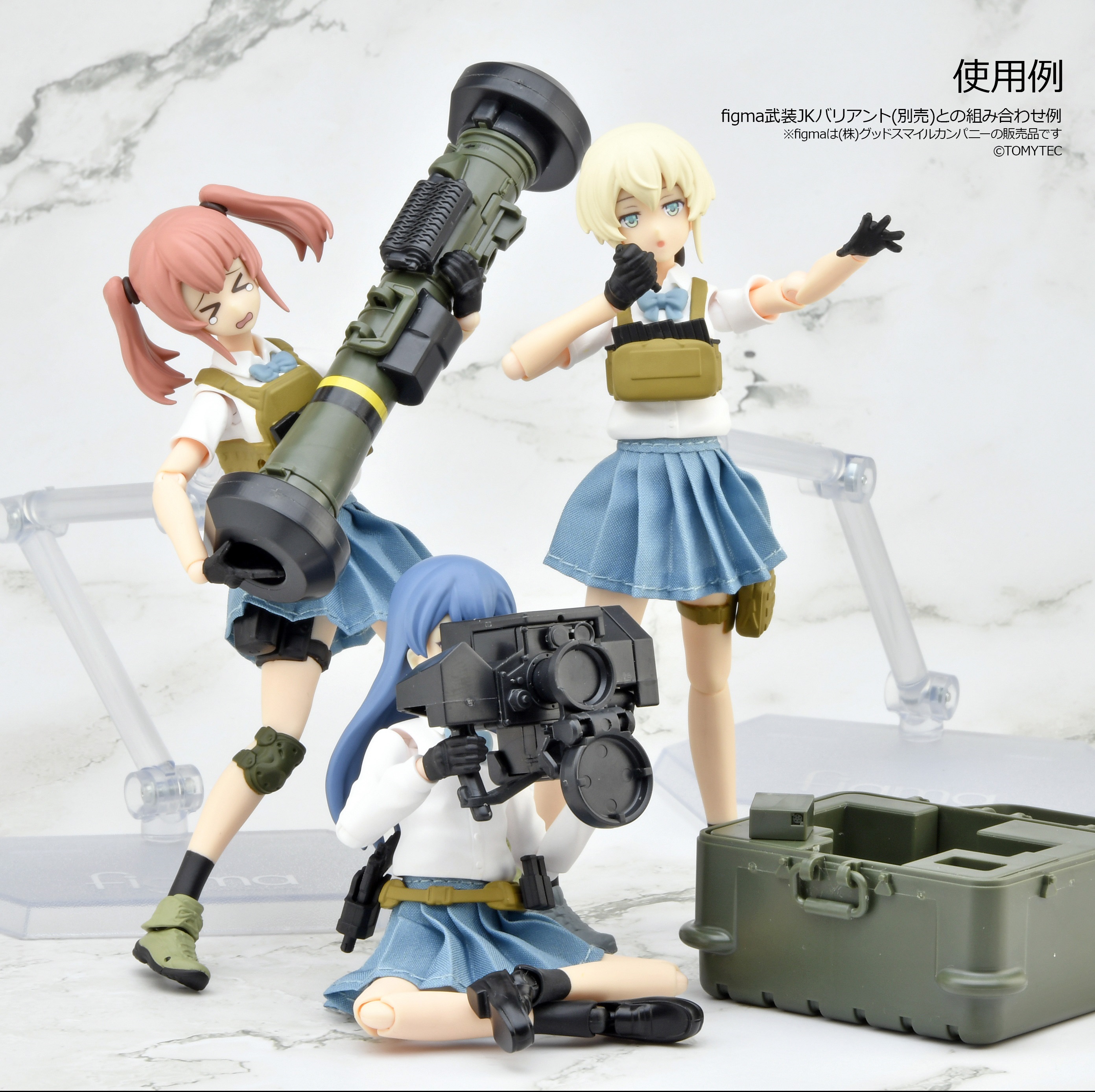 リトルアーモリー」サイクルジャージ【古流高校機動射撃部Ver