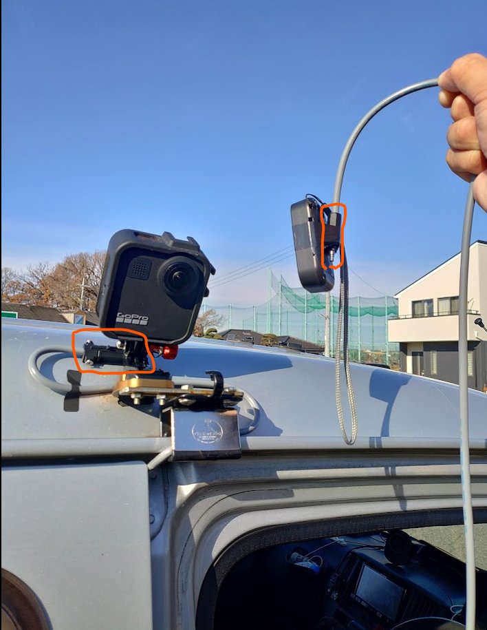 kojirou_maru's tweet photo. BiRod Wireless line を水中じゃなくて
車外 GoPro > Wireless line > 車内 GoPro Remote controller
って形で使ってみた。短時間だけど、、レスポンスいい気がする。
問い合わせたらリモコンは想定外だから利用実績ないっていわれたんだけど。
この使い方どうだろう?
#BiRod #WirelessLine https://t.co/F6UW0ipSN9