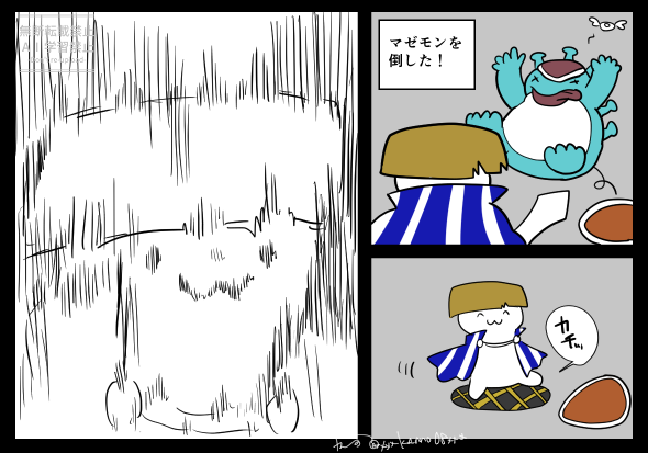 @teshiron777 悲しい出来事だったので 